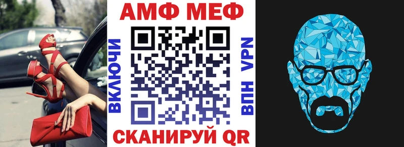 купить наркотики сайты  Гагарин  Амфетамин 97% 
