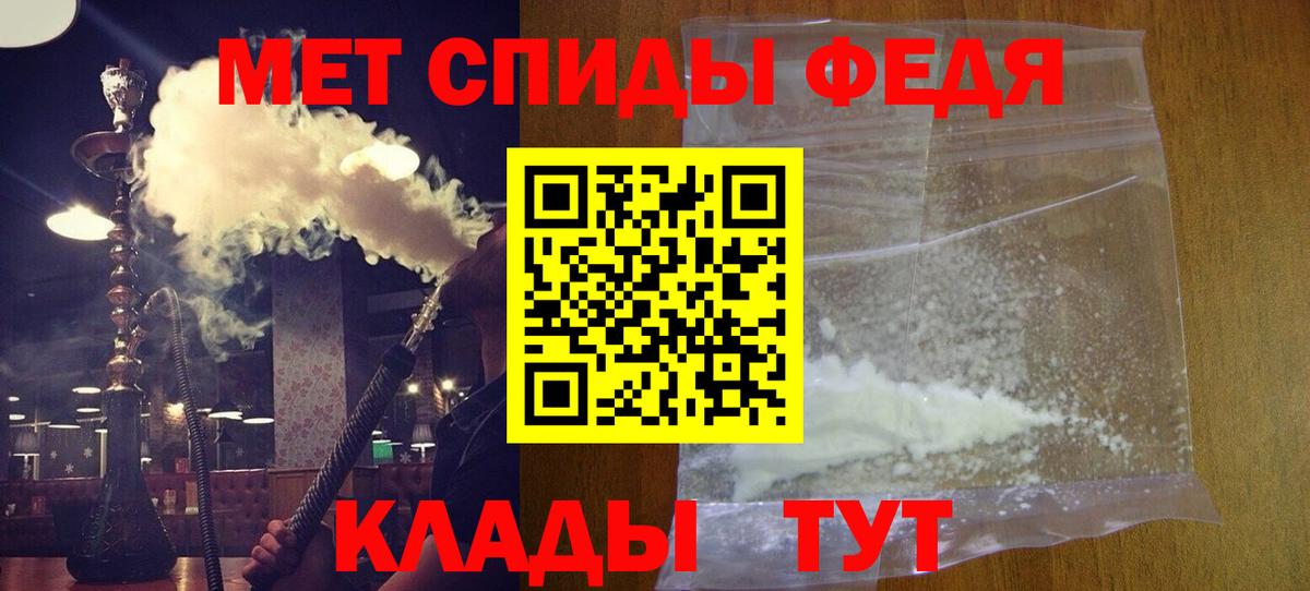 АМФ 97% Гагарин