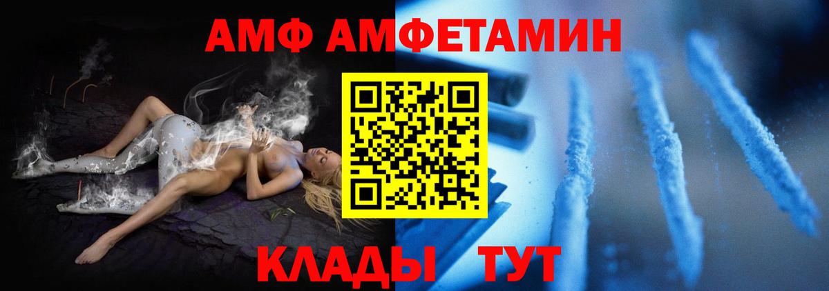 Гагарин  ссылка на мегу ССЫЛКА  Вход с VPN  АМФЕТАМИН 98% 