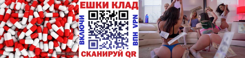 ЭКСТАЗИ louis Vuitton сколько стоит Гагарин
