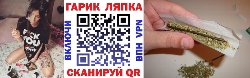 Гашиш Изолятор  купить наркотики цена  Гагарин 