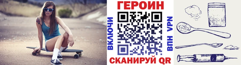 сколько стоит  KRAKEN ТОР  Героин гречка  Гагарин 
