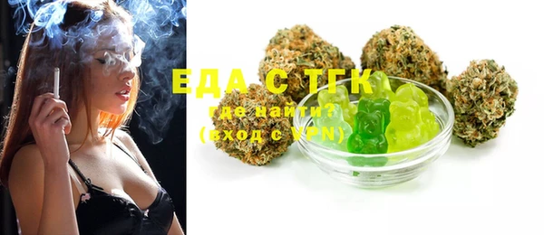 MDMA Волосово