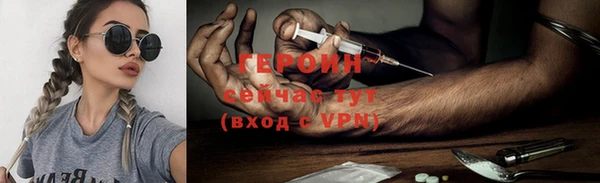 альфа пвп Волоколамск