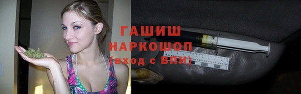 MDMA Волосово