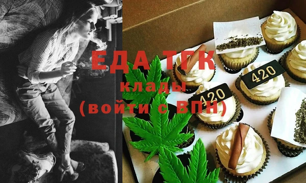 MDMA Волосово
