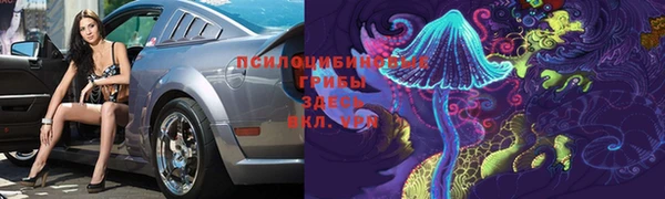 альфа пвп Волоколамск