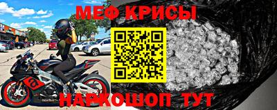 сатива Бугуруслан
