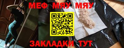 дживик Бузулук