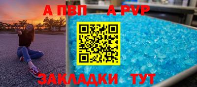 дживик Бузулук