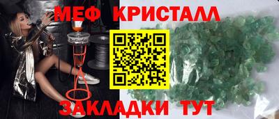 дживик Бузулук
