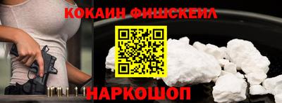 дживик Бузулук