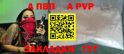 дживик Бузулук