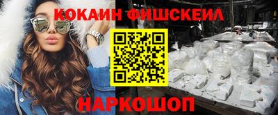 дживик Бузулук