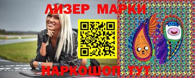 сатива Бугуруслан