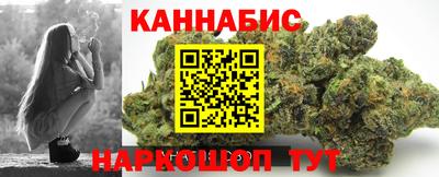 дживик Бузулук