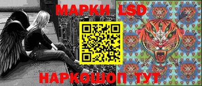 дживик Бузулук