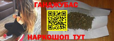 дживик Бузулук