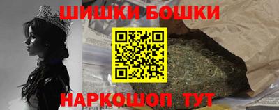 сатива Бугуруслан