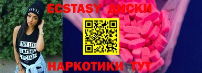 сатива Бугуруслан