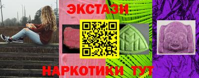 сатива Бугуруслан