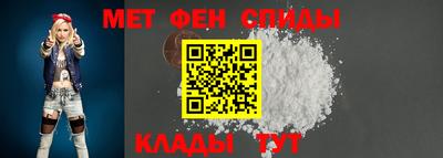 дживик Бузулук
