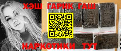 сатива Бугуруслан