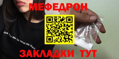 дживик Бузулук