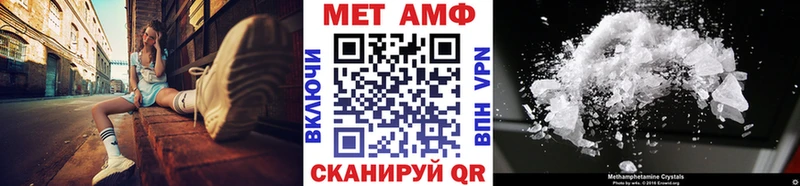 KRAKEN зеркало  купить   Гагарин  Первитин витя 