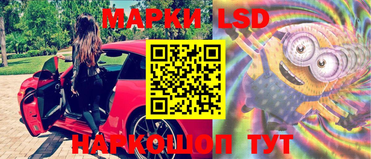 Марки NBOMe 1,5мг  Вход с VPN  Марки NBOMe  Гагарин  Марки NBOMe 1,5мг 