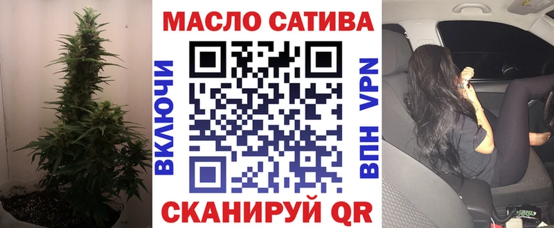 гидра зеркало  Гагарин  ТГК гашишное масло 